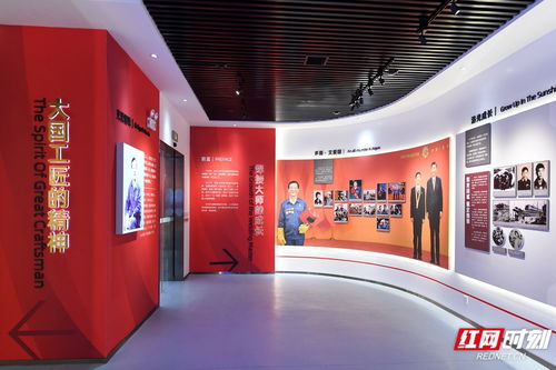 2023年國家工業旅游示范基地名單公布 湖南3個單位入選