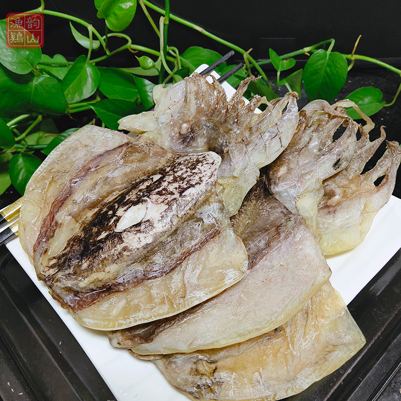 臺州玉環(huán)特產(chǎn)東海墨魚干干貨特級淡干目魚干墨魚鲞烏賊干煲湯
