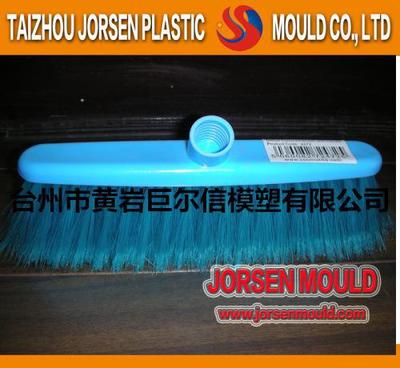 【各種塑料毛刷(馬桶清潔刷)精密注塑模具(圖)】?jī)r(jià)格_廠家_圖片 -