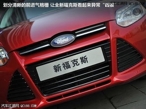 ?？怂菇?.2萬 優惠無止境 現車銷售