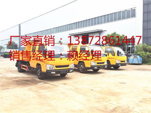 北京江鈴雙排座自卸車(chē)量大從優(yōu)——水泥車(chē)汽車(chē)銷(xiāo)售新選擇